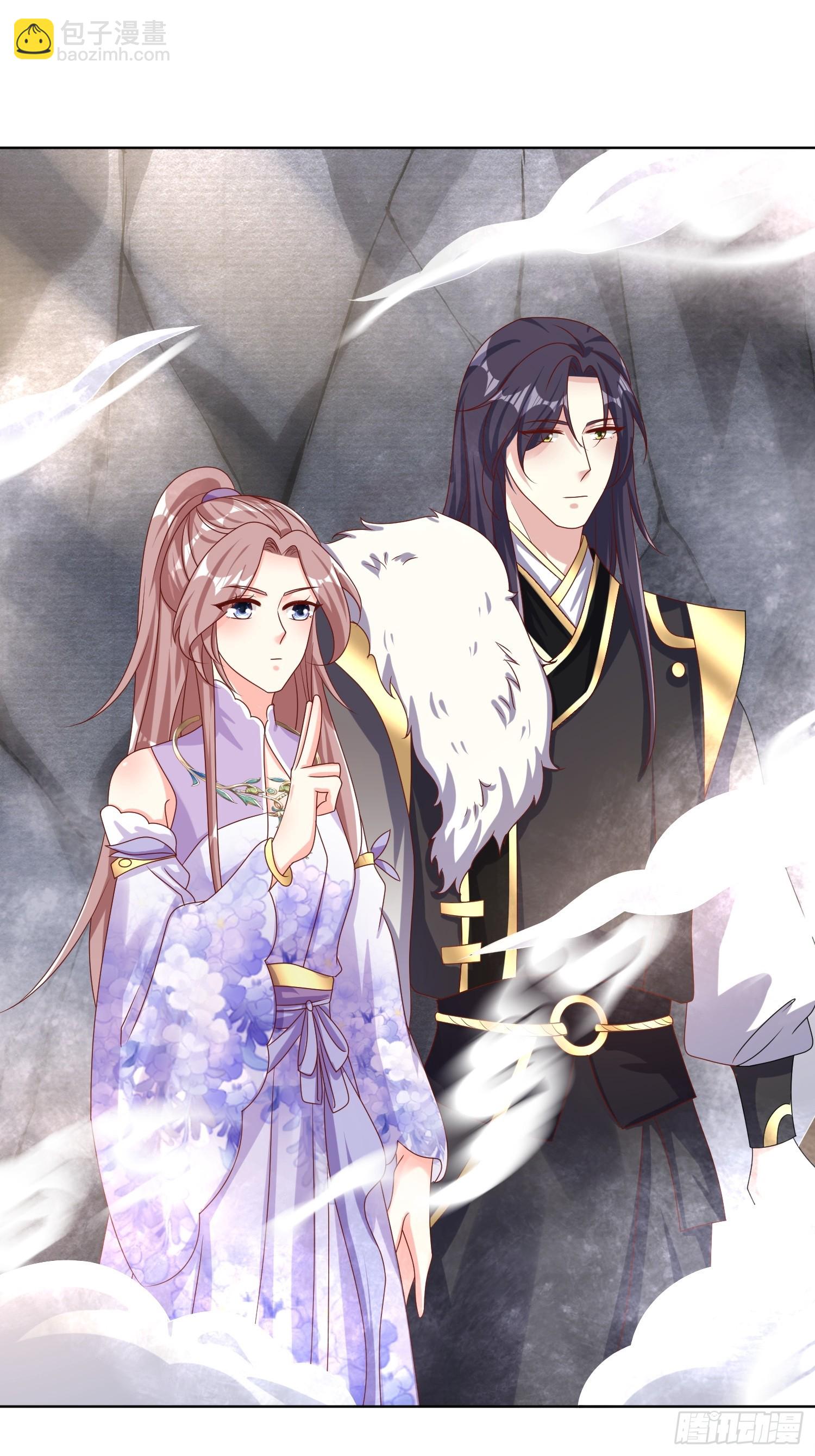 202 炎阳大陆修士-第204话