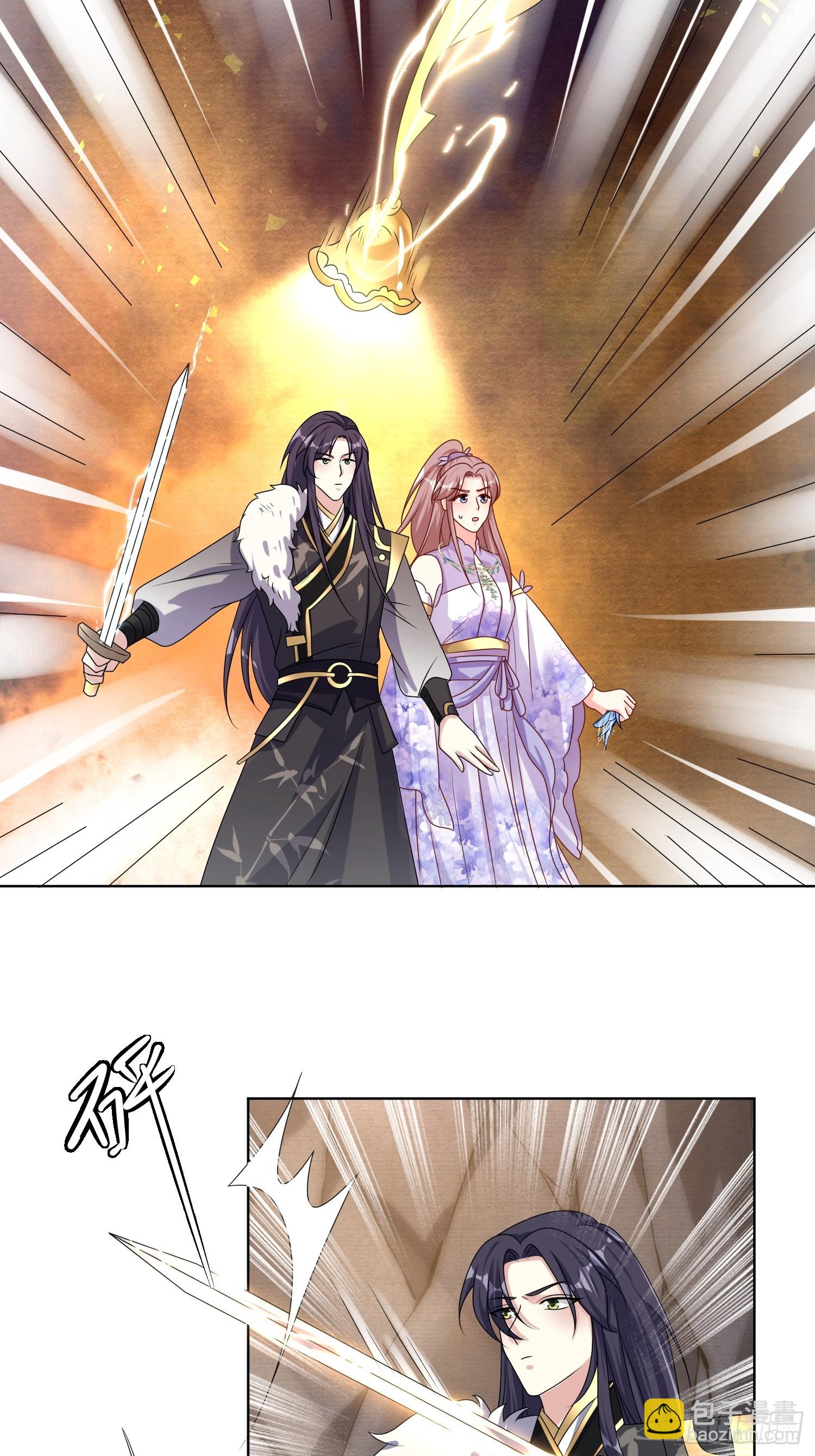 202 炎阳大陆修士-第204话