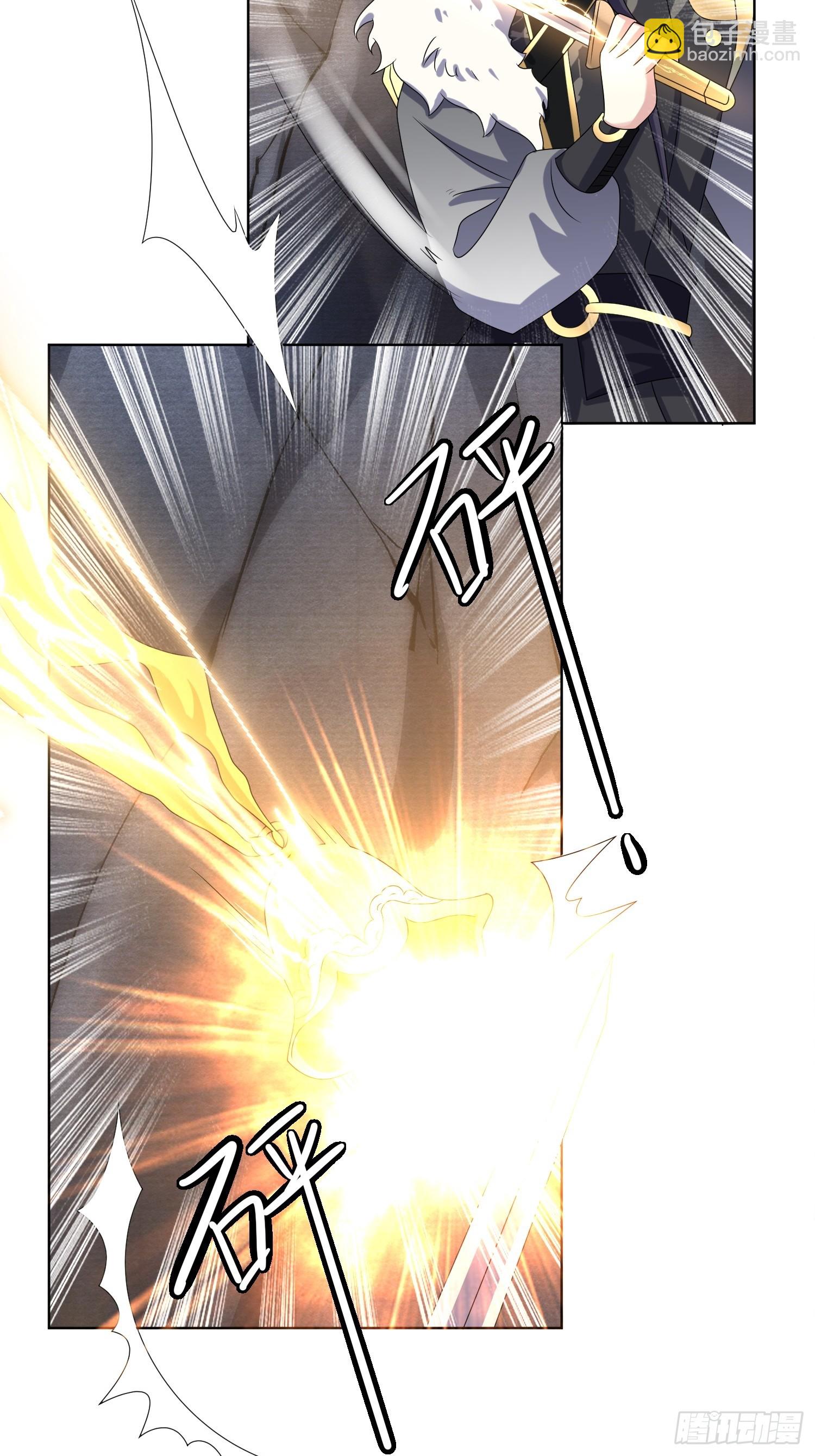 202 炎阳大陆修士-第204话