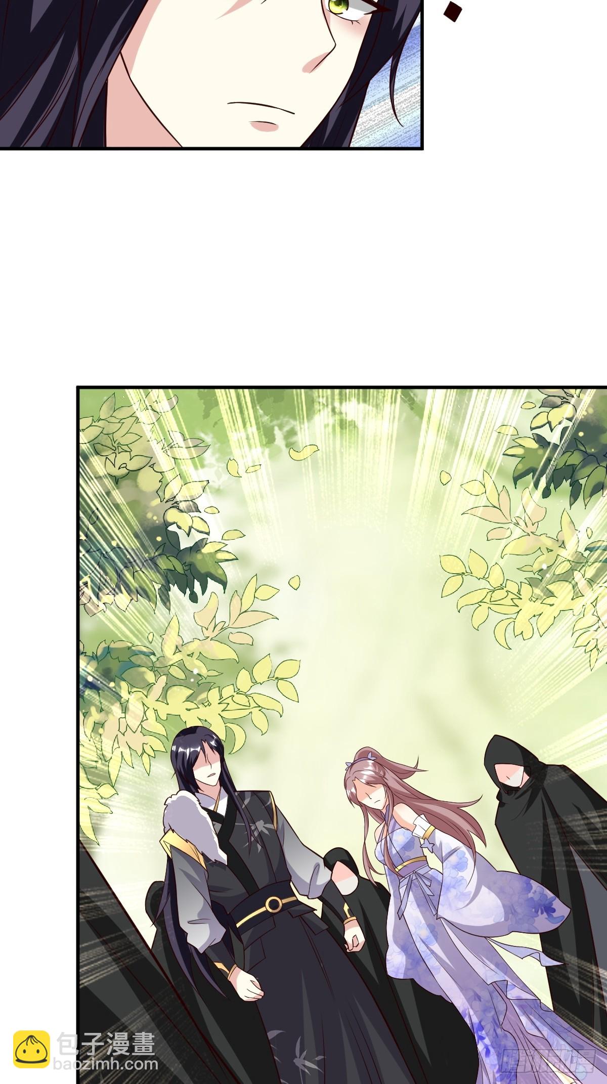 204 束手就擒？-第206话