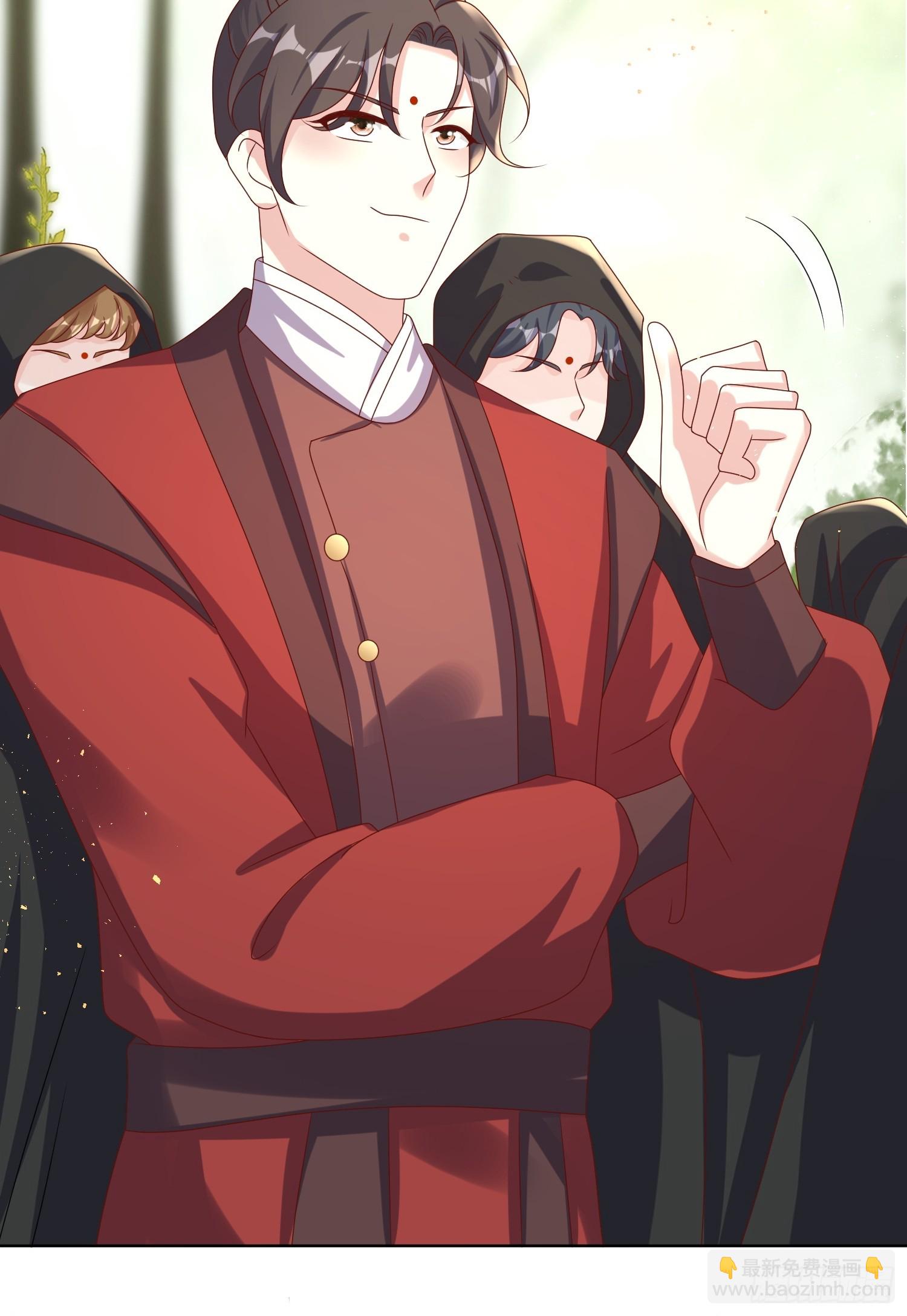 204 束手就擒？-第206话