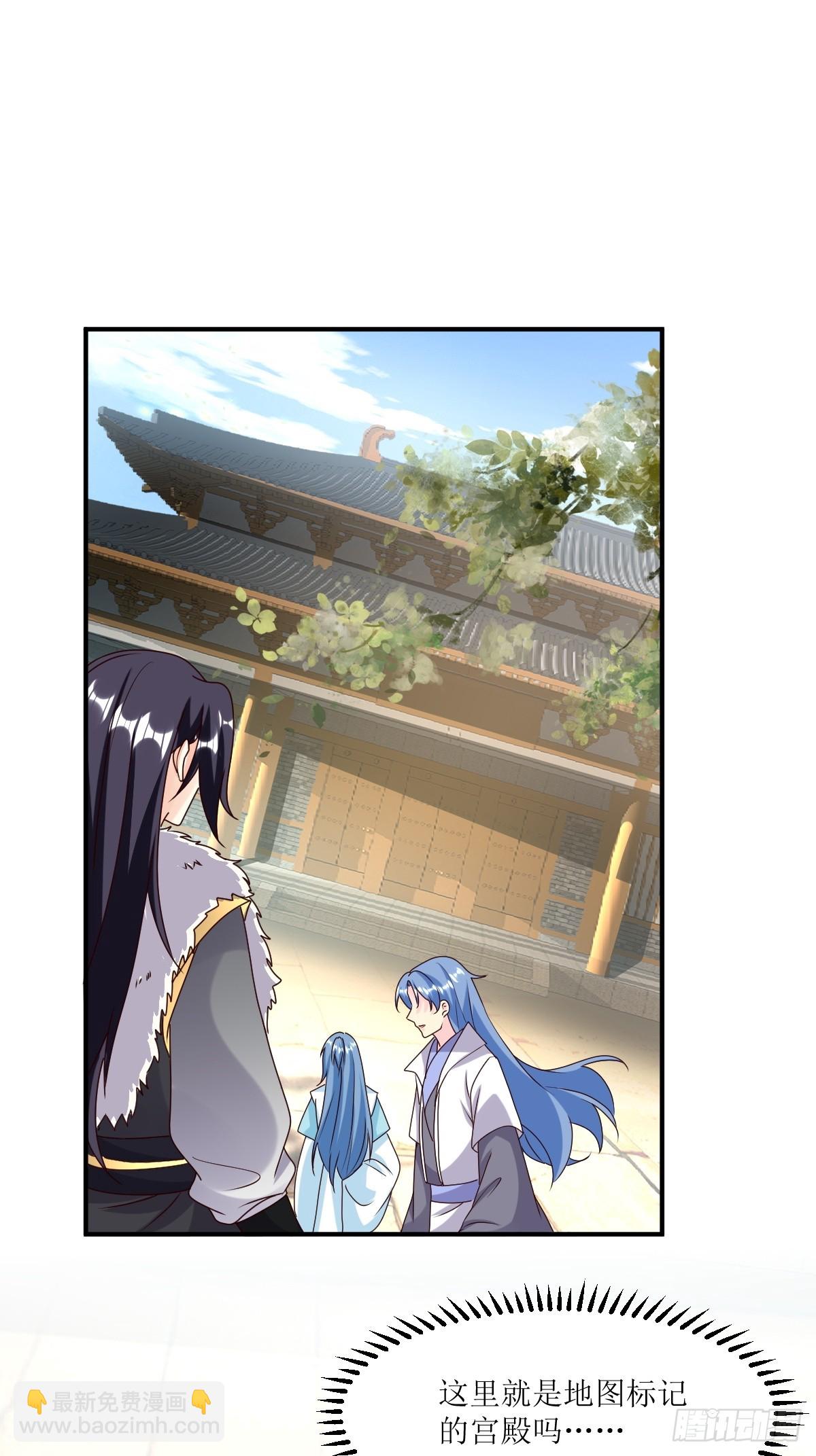 208 让让他们-第210话