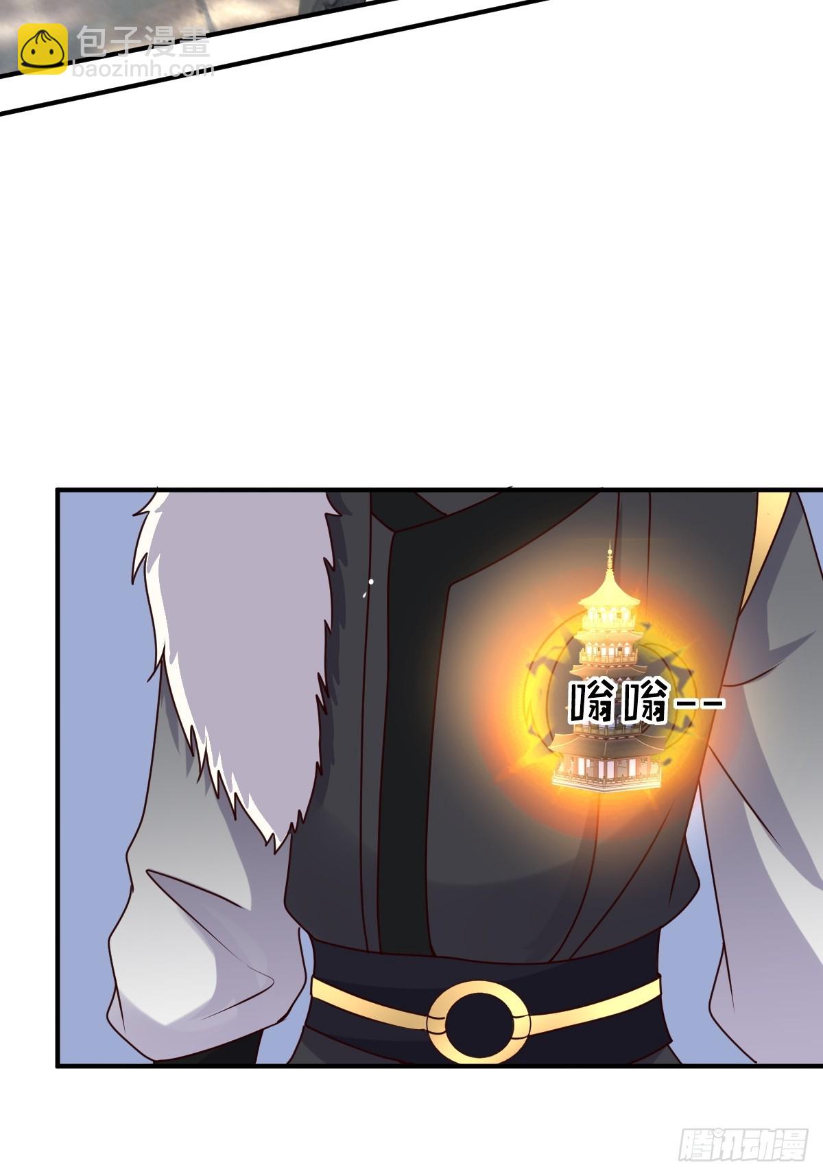 208 让让他们-第210话
