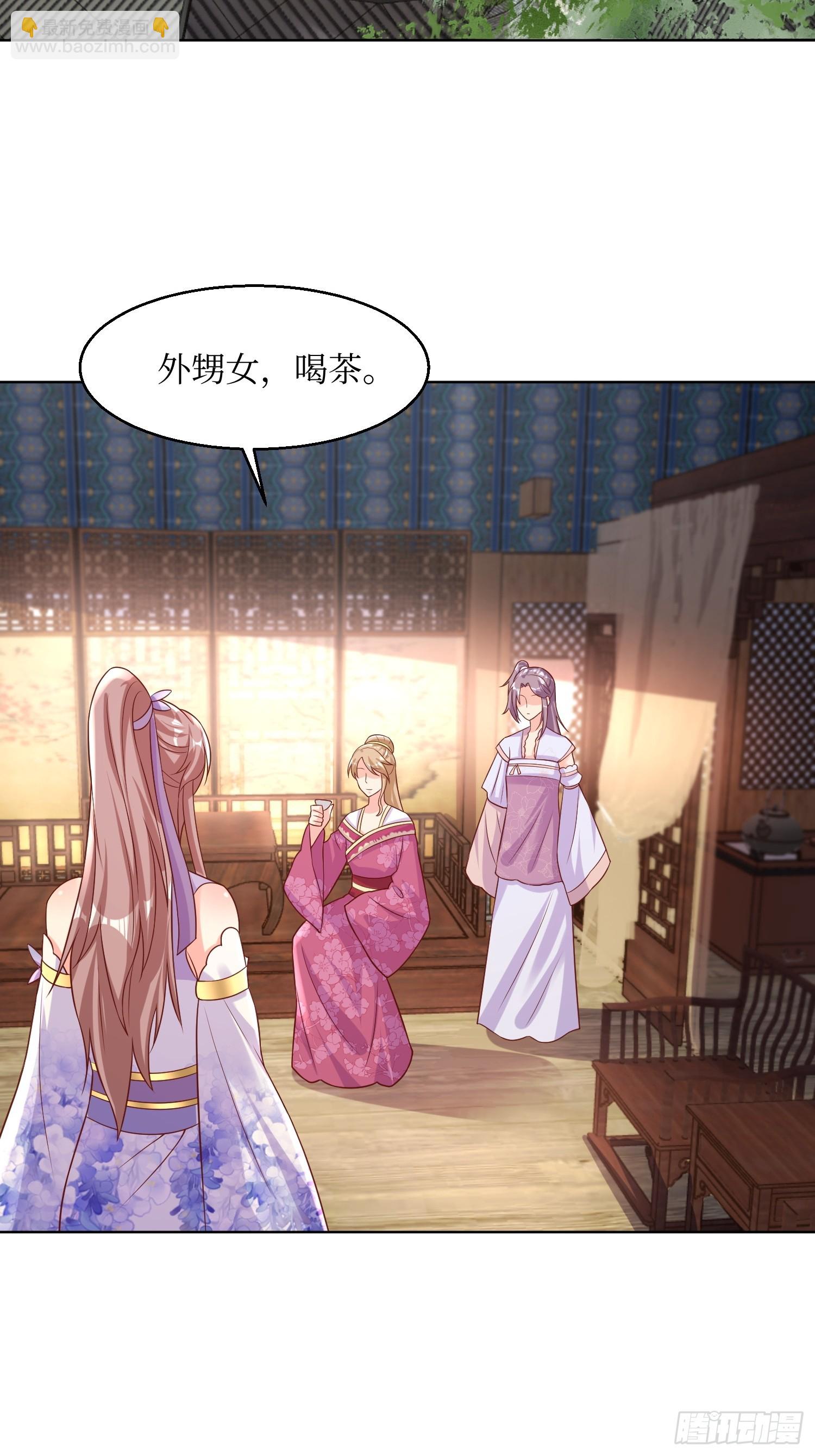 212 威胁我？-第214话