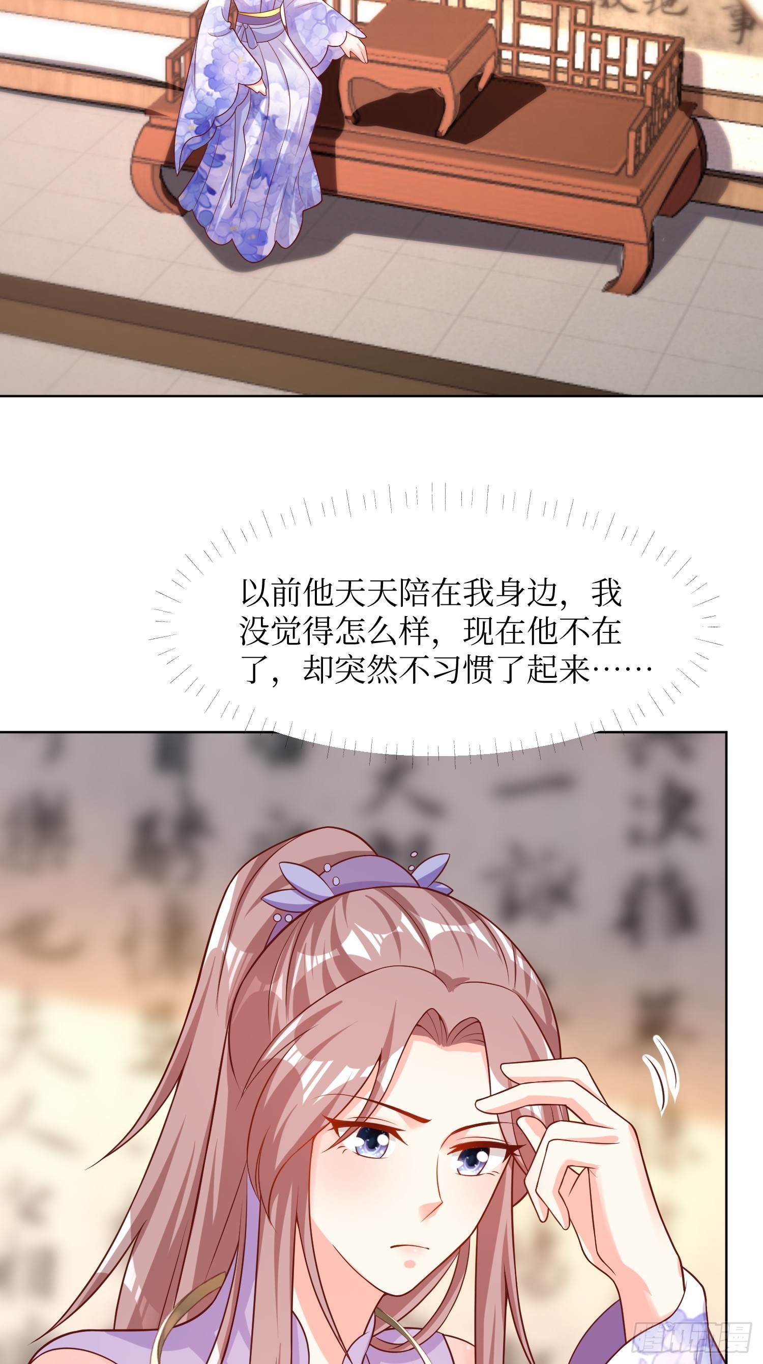 212 威胁我？-第214话