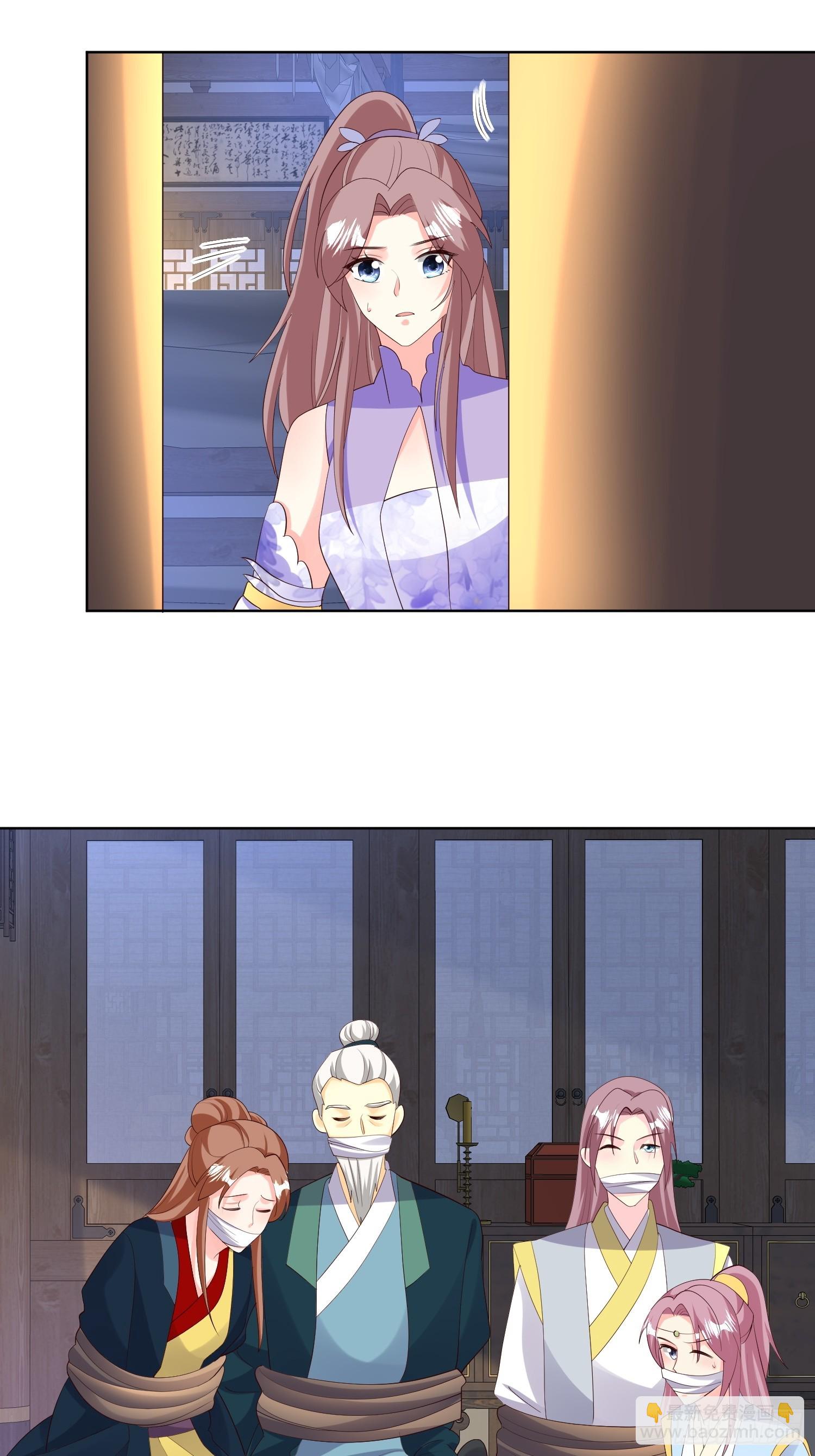 214 还敢上门？-第216话