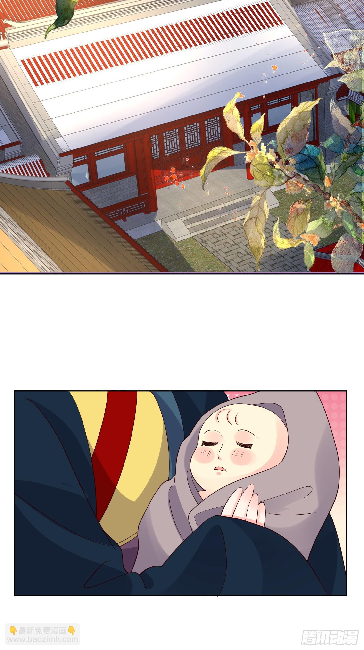 214 还敢上门？-第216话