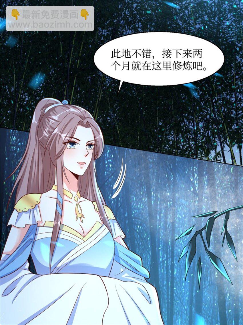 222-第242话