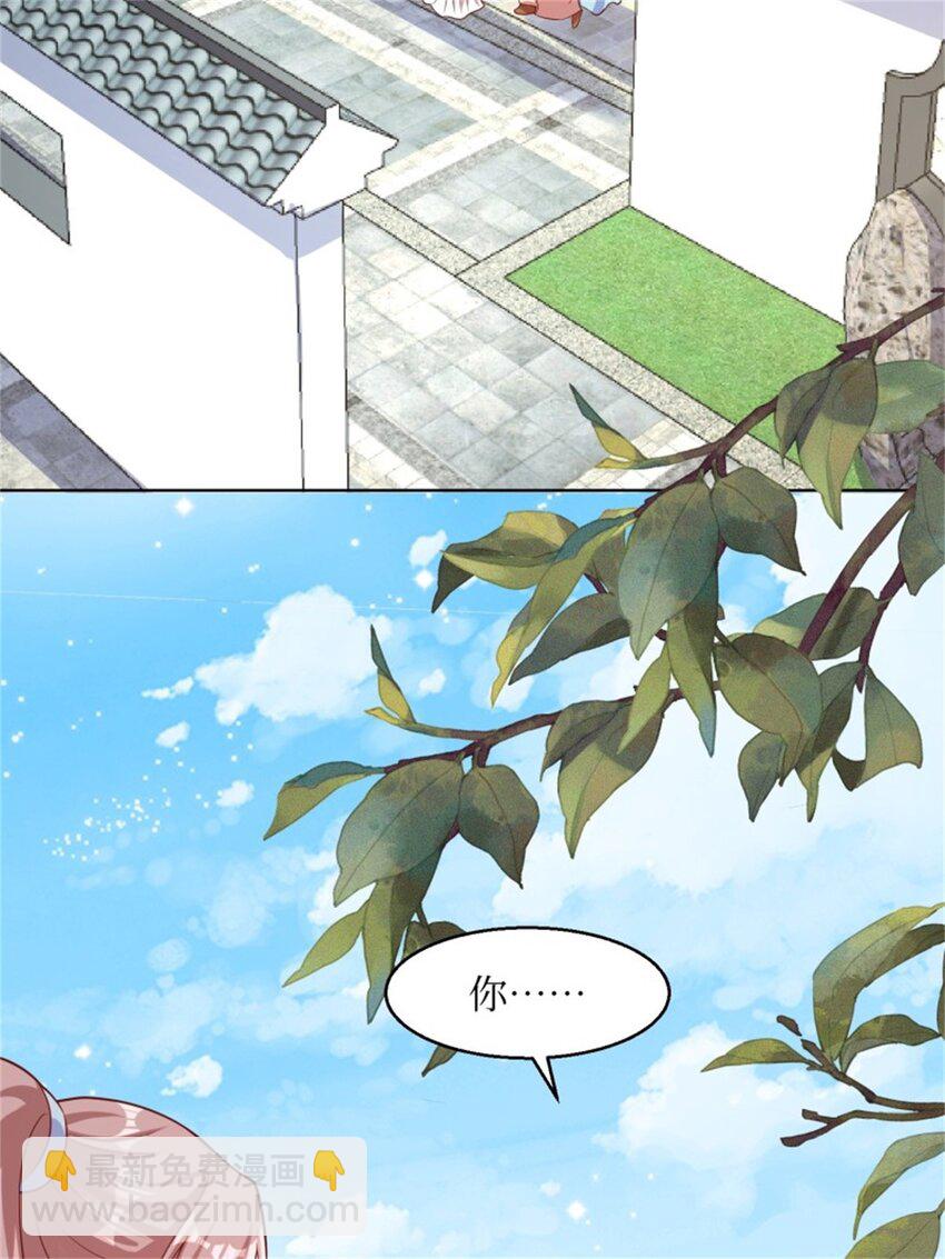 222-第242话