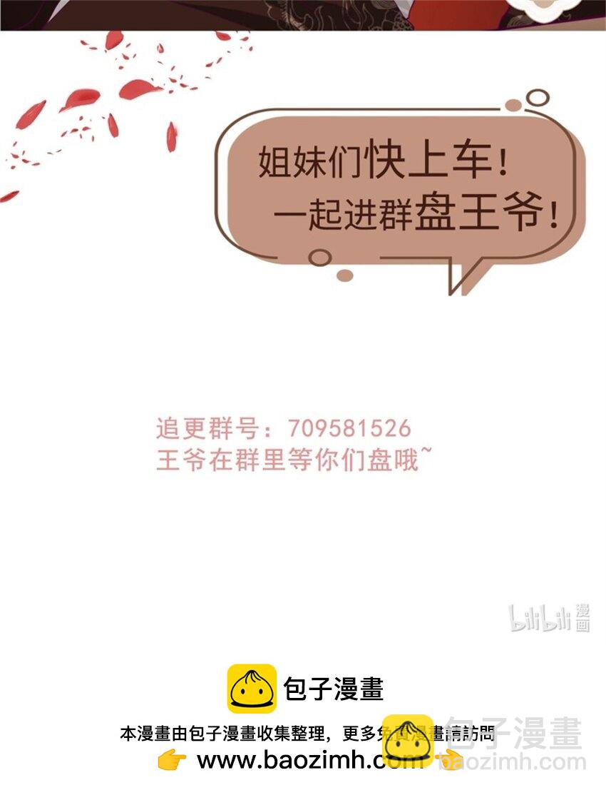 222-第242话