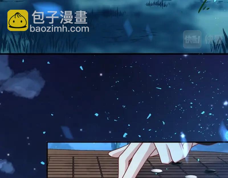 第225话 223 愿赌服输(1/3)-第224话