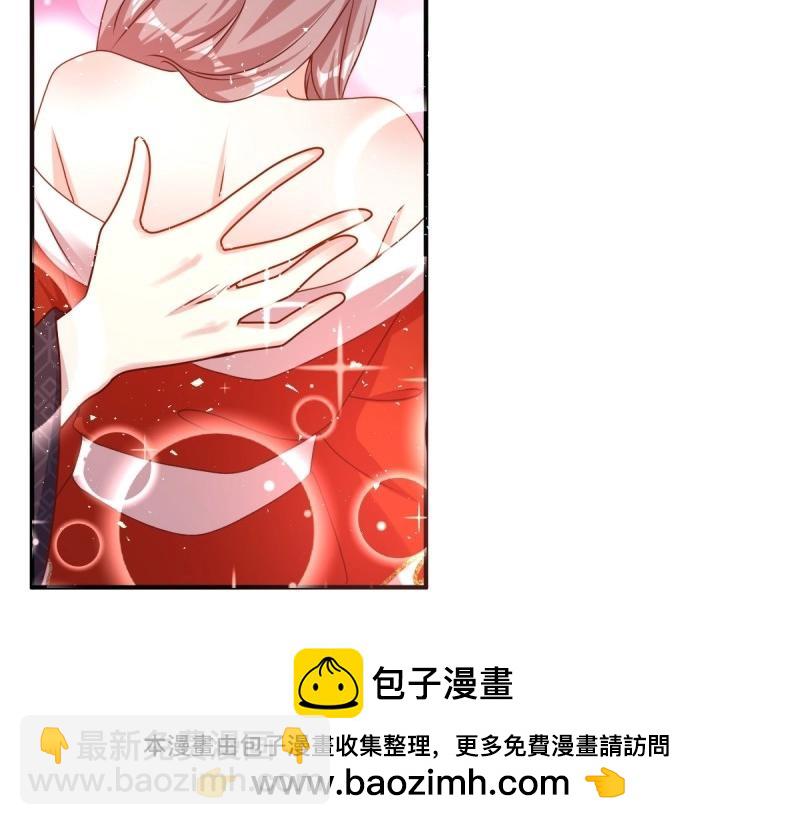 第225话 223 愿赌服输(1/3)-第224话