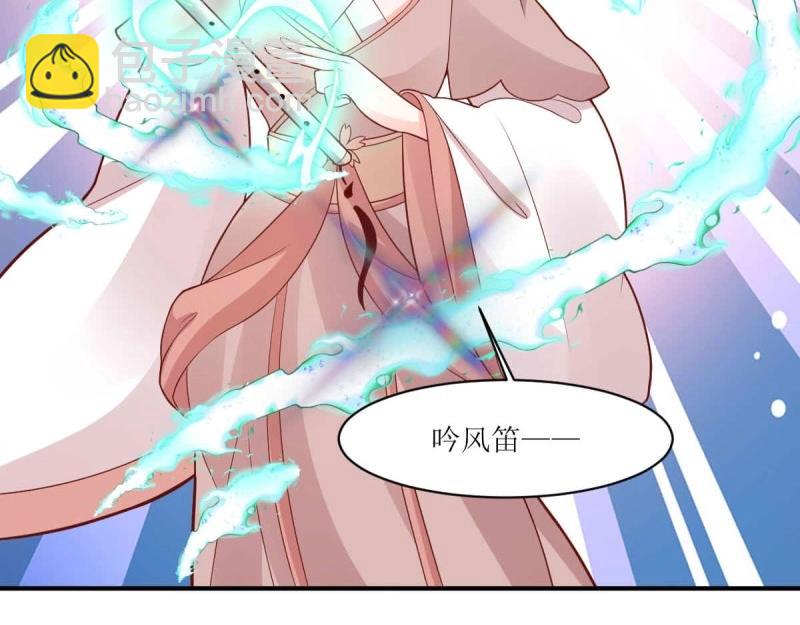 第227话 225 飞升仙界(1/3)-第226话