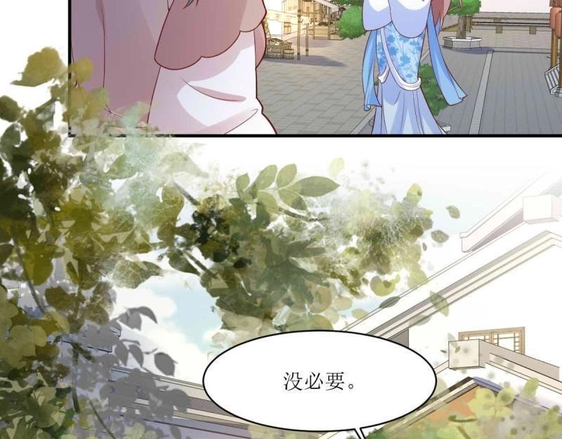 第227话 225 飞升仙界(1/3)-第226话