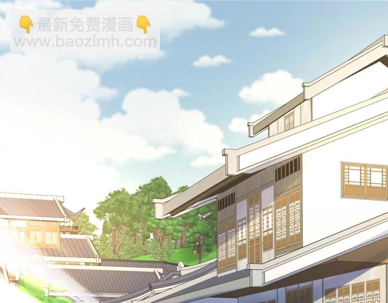 第227话 225 飞升仙界(1/3)-第226话