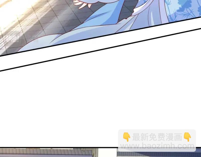 第227话 225 飞升仙界(1/3)-第226话