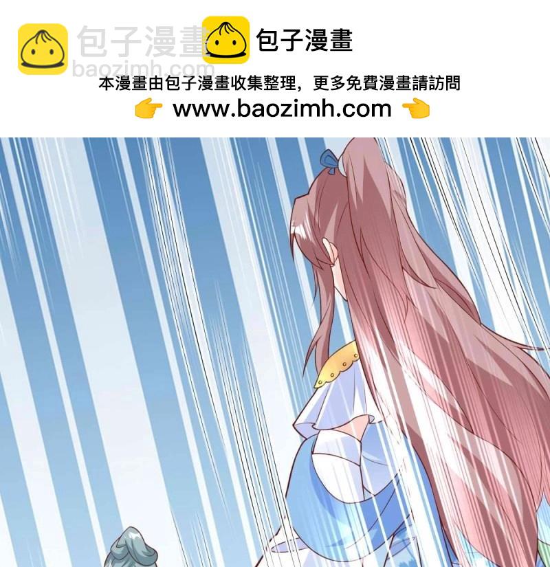 第227话 225 飞升仙界(1/3)-第226话