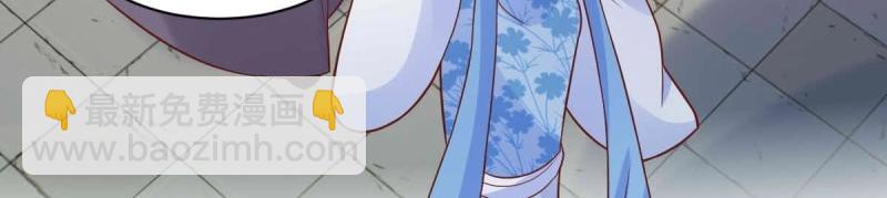第227话 225 飞升仙界(1/3)-第226话