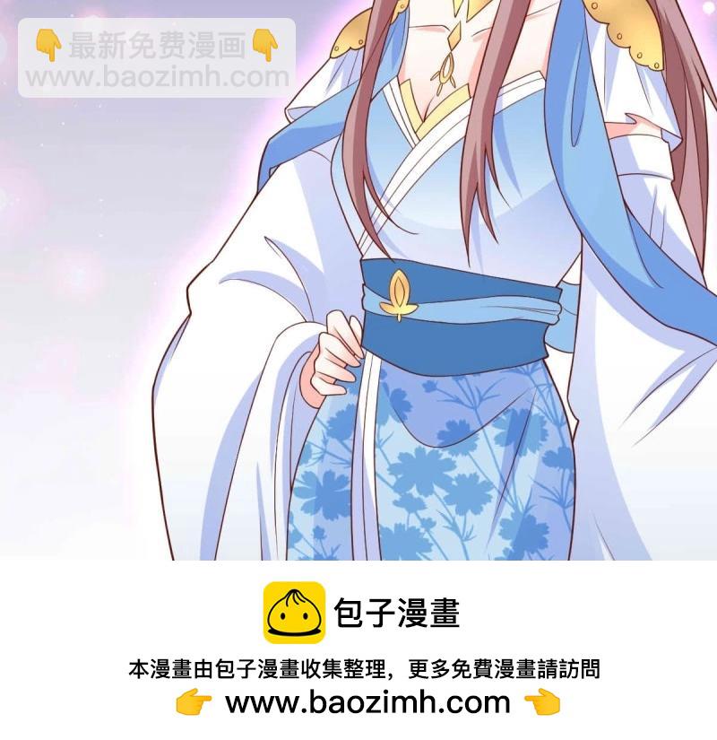 第227话 225 飞升仙界(1/3)-第226话