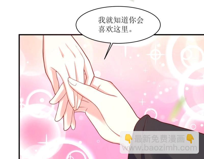 第229话 227 一家三口团聚(1/3)-第228话