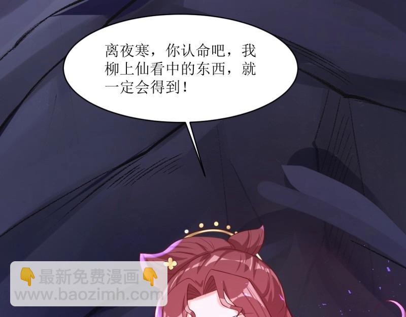 第229话 227 一家三口团聚(1/3)-第228话