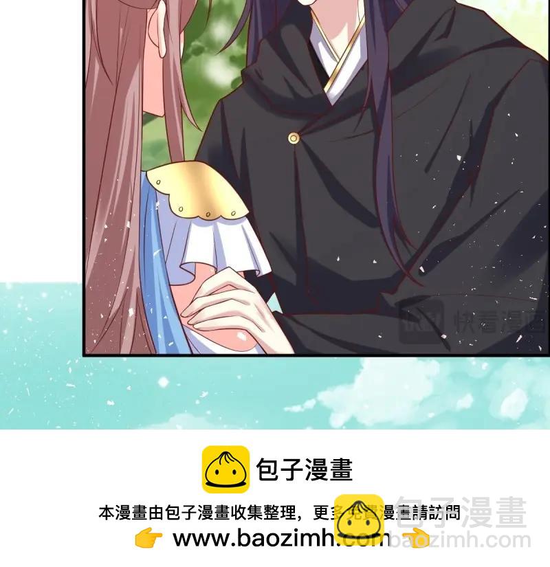 第229话 227 一家三口团聚(1/3)-第228话