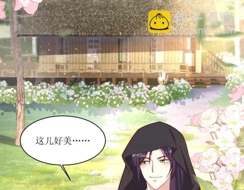 第229话 227 一家三口团聚(1/3)-第228话