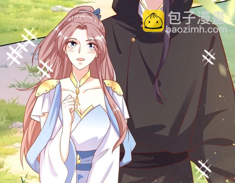 第229话 227 一家三口团聚(1/3)-第228话