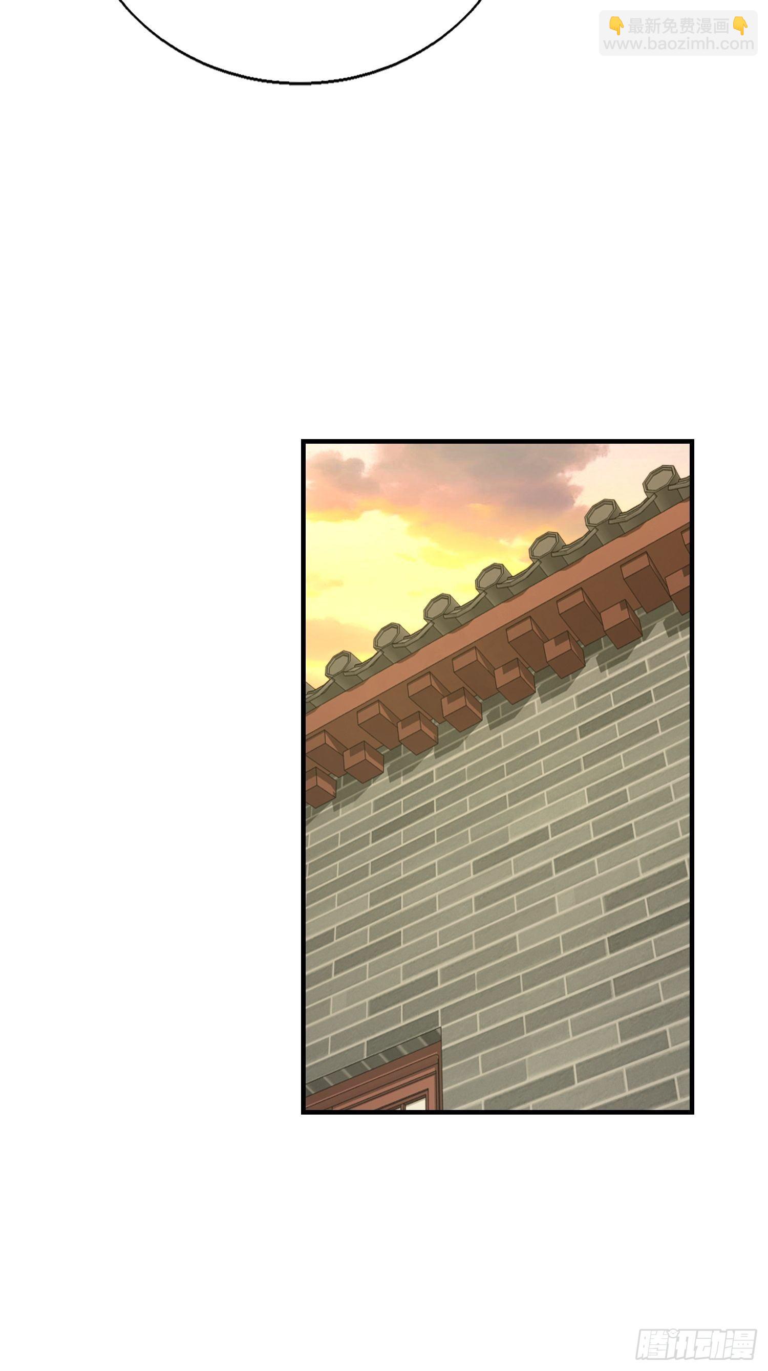 023纯白灵魂(1/2)-第24话