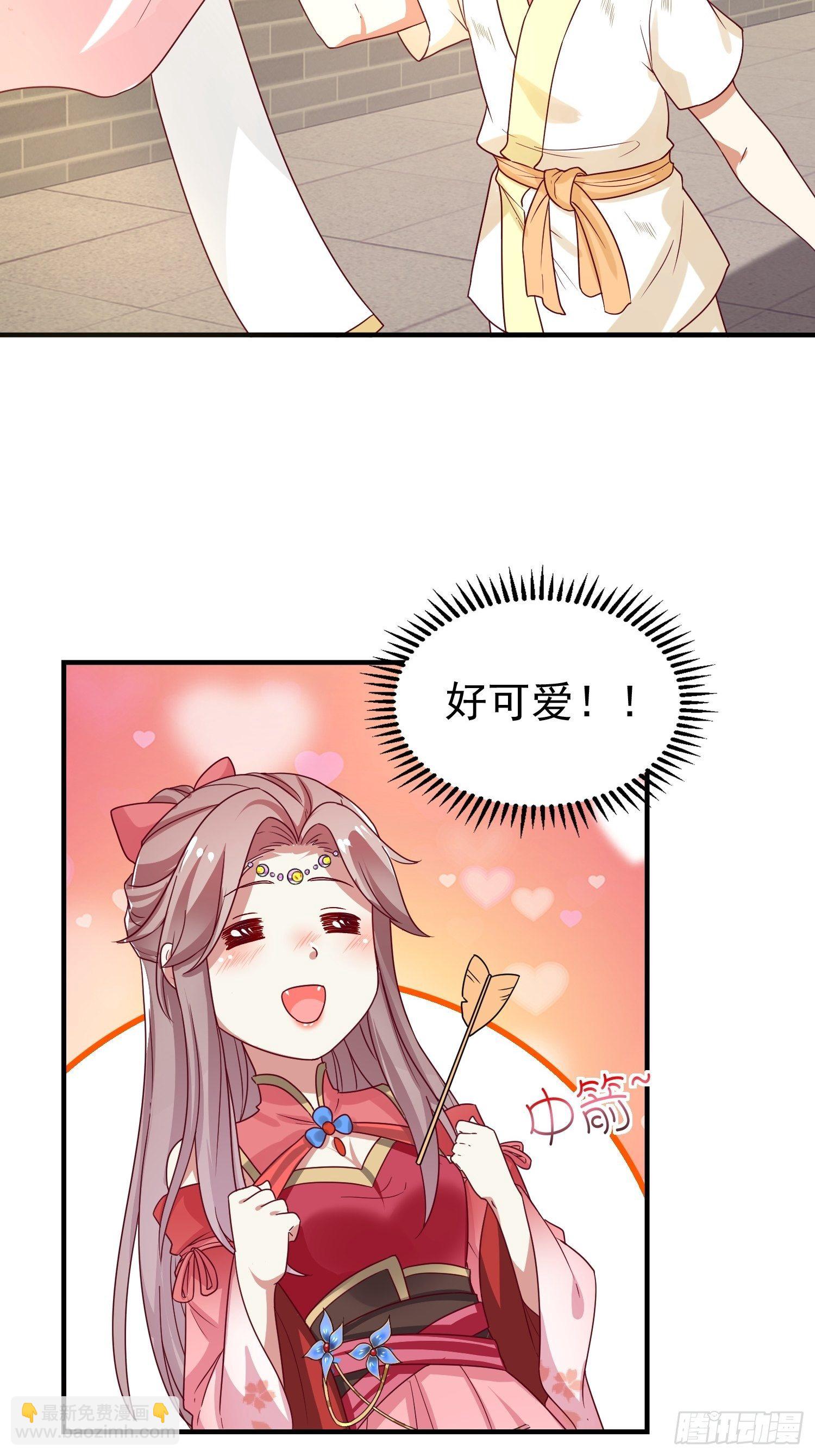 023纯白灵魂(1/2)-第24话