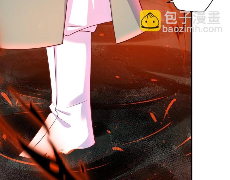 第231话 229 奇怪的地方(1/3)-第230话