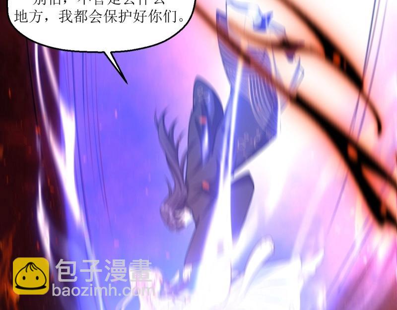 第231话 229 奇怪的地方(1/3)-第230话