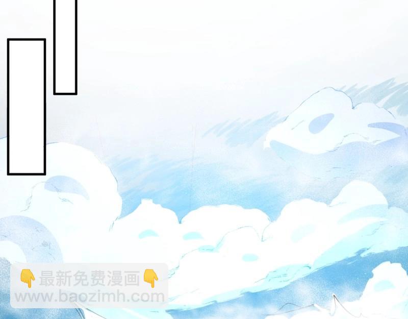 第231话 229 奇怪的地方(1/3)-第230话