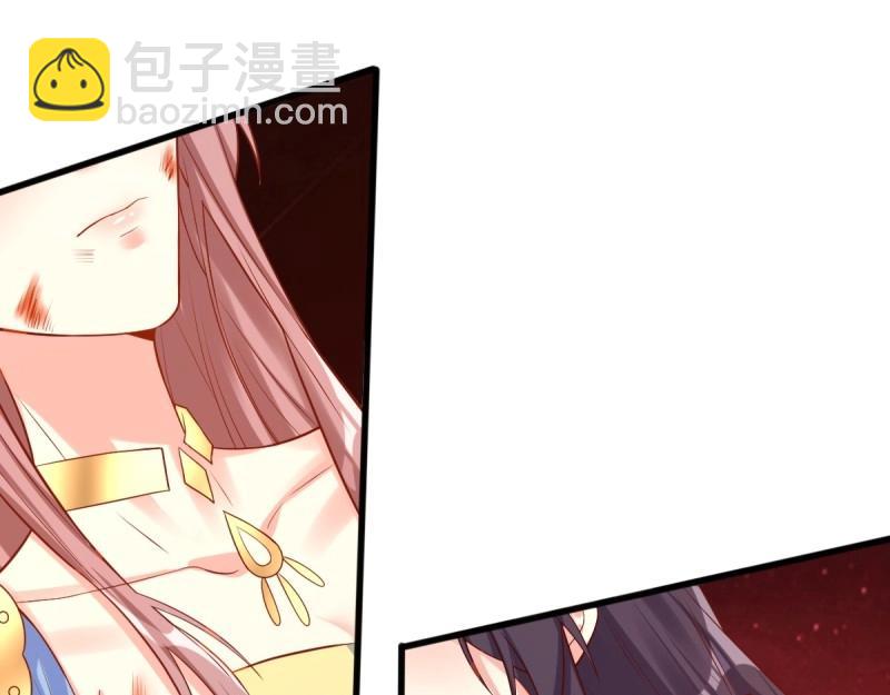 第231话 229 奇怪的地方(1/3)-第230话