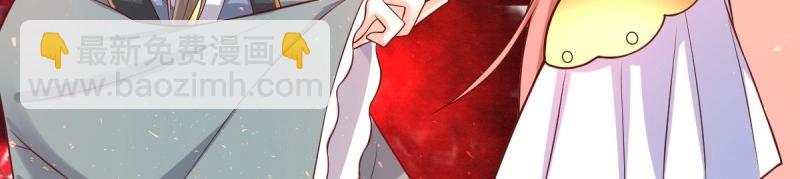 第231话 229 奇怪的地方(1/3)-第230话