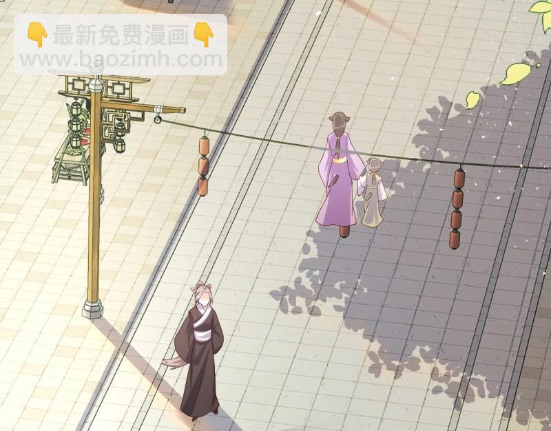 第233话 231 美男计(1/3)-第232话