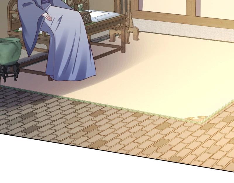 第235话 233 砸场子(1/3)-第234话