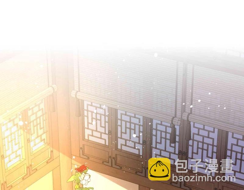 第235话 233 砸场子(1/3)-第234话