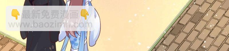 第235话 233 砸场子(1/3)-第234话