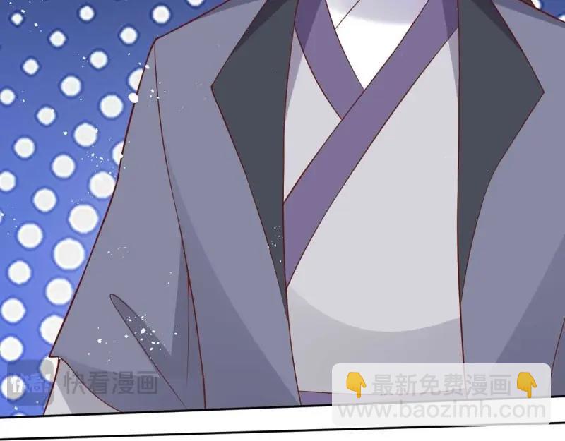 第235话 233 砸场子(1/3)-第234话