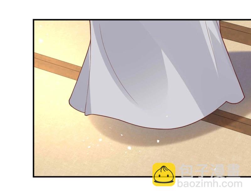 第235话 233 砸场子(1/3)-第234话