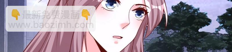 第237话 235 夜寒的故人？(1/3)-第236话