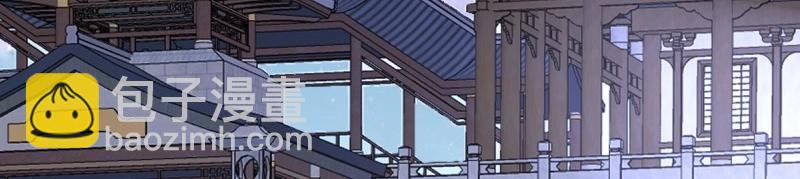 第237话 235 夜寒的故人？(1/3)-第236话