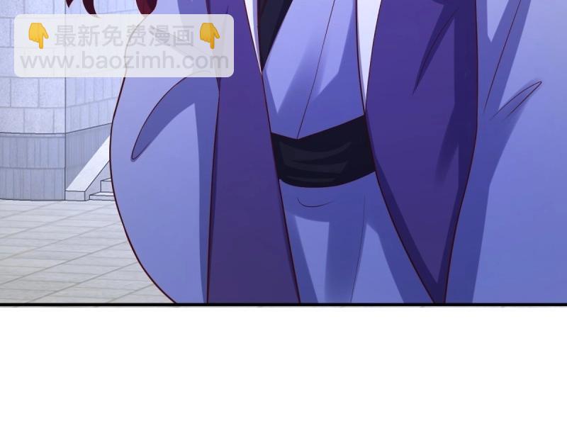 第237话 235 夜寒的故人？(1/3)-第236话