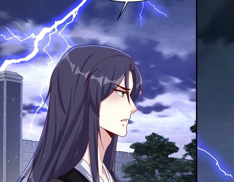 第237话 235 夜寒的故人？(1/3)-第236话