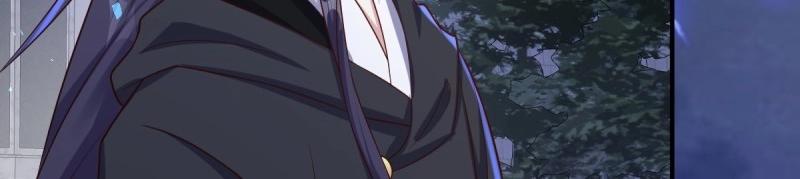 第237话 235 夜寒的故人？(1/3)-第236话