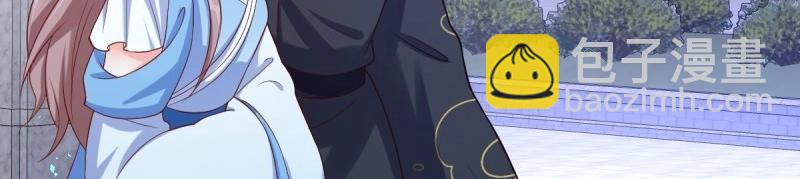 第237话 235 夜寒的故人？(1/3)-第236话