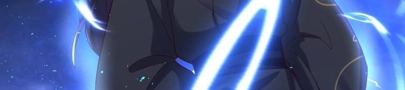 第237话 235 夜寒的故人？(1/3)-第236话