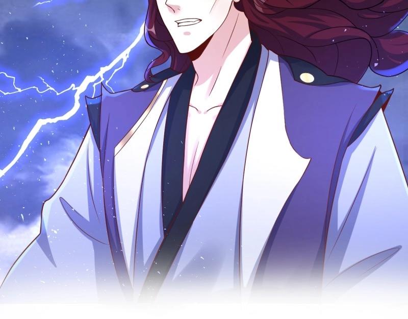 第237话 235 夜寒的故人？(1/3)-第236话