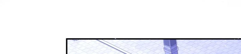 第237话 235 夜寒的故人？(1/3)-第236话